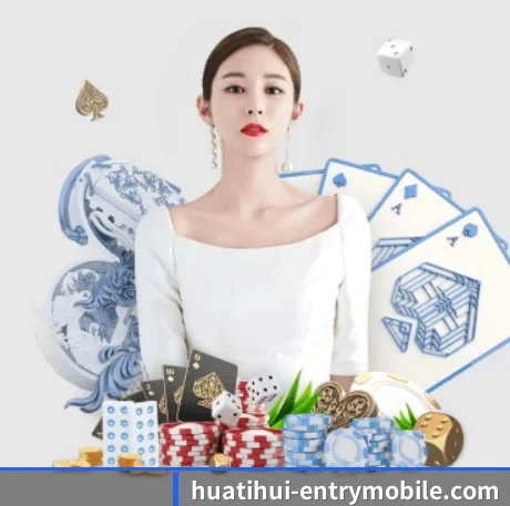 华体会体育网页版 APP