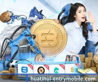 华体会体育网页版 APP 界面